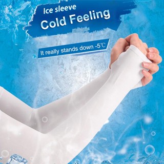 ปลอกแขนสปอร์ต UV กันแดด ผ้าบาง ยืดหยุ่น เหมาะกับนักปั่น วิ่ง…