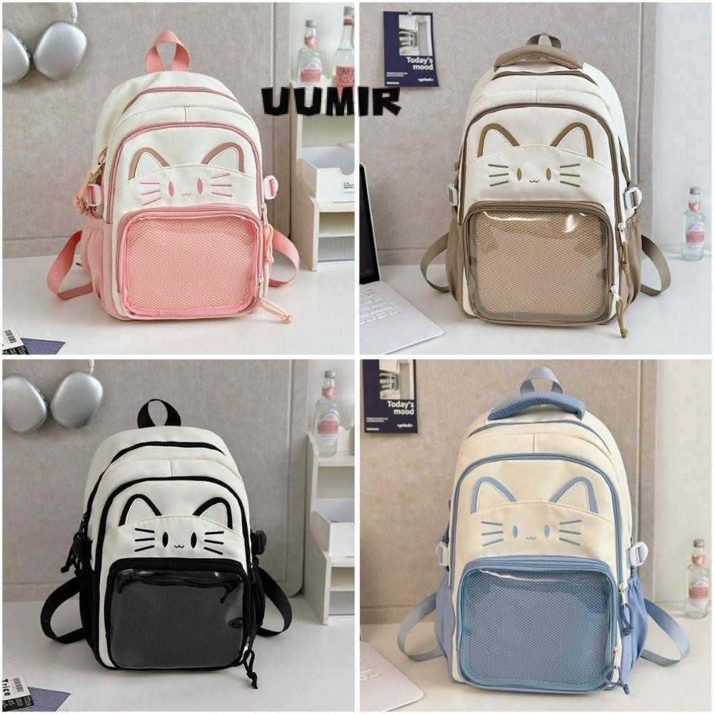 กระเป๋าเป้สะพายหลัง DIY ลายการ์ตูนแมว สำหรับนักเรียน ออกแบบมาด้วยความจุขนาดใหญ่และสายคล้องไหล่คู่