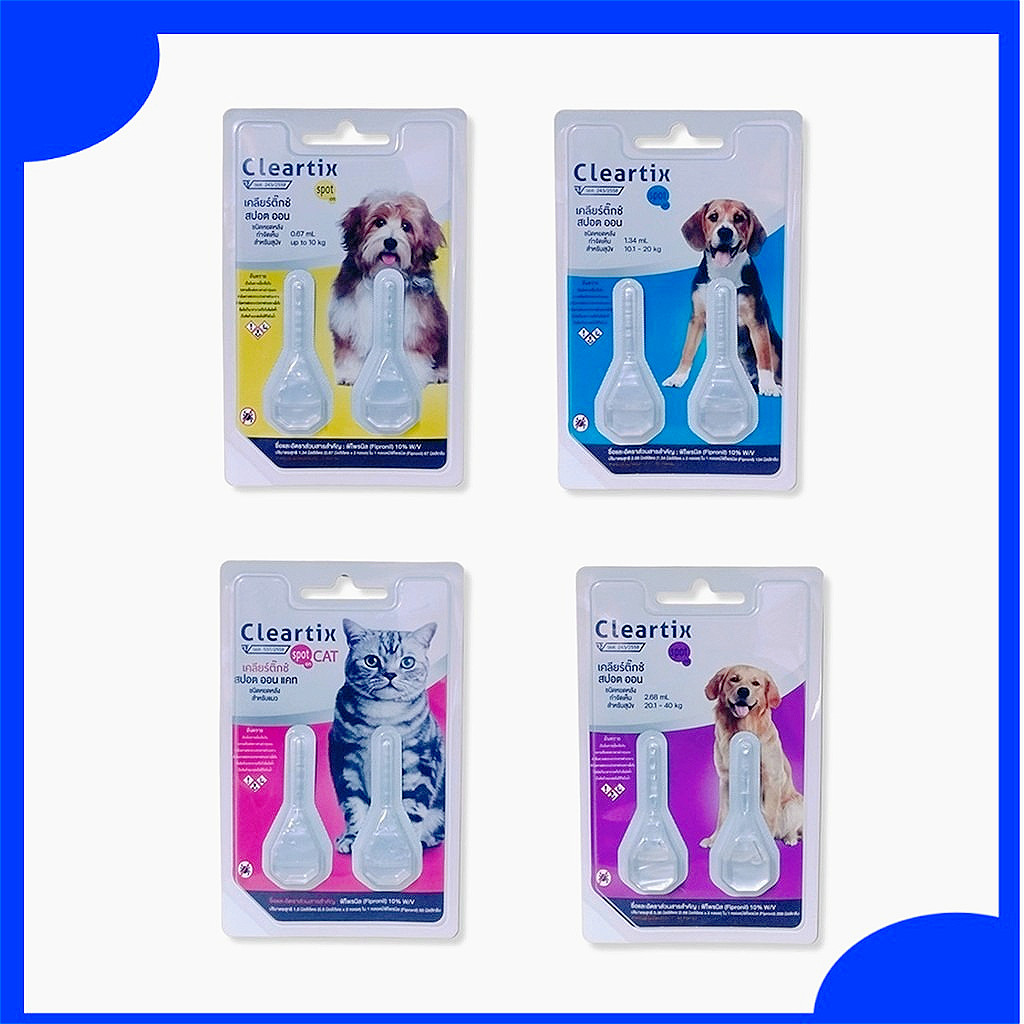Cleartix spot on ผลิตภัณฑ์ป้องกันหมัดและเห็บ ยาหยดกำจัดเห็บหมัด สุนัข แมว .ใช้ง่าย (2หลอด)