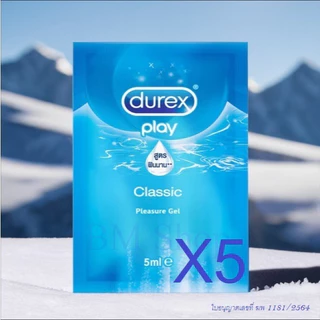 Durex Play K-Y Jelly /Classic/Strawberry Gel/Massage 2 in 1 ขนาด 5/15/50/200 มล. 1 ขวด