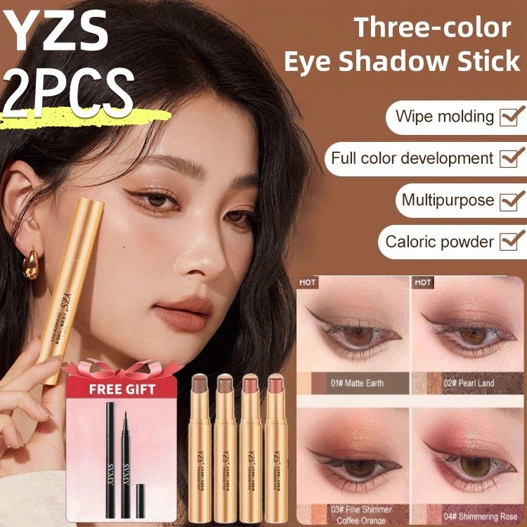 【ขายดีที่สุด】yzseyeshadow Stick 3 Colors สามสี Pearl Flash อายแชโดว์เนื้อแมตต์ กันน้ำ ติดทนนาน อายแชโดว์อาร์ตแบบแท่ง GoldenKey ราคา ถูกที่สุด ดีลบีเคเค แกลเลอรีภาพที่ 3