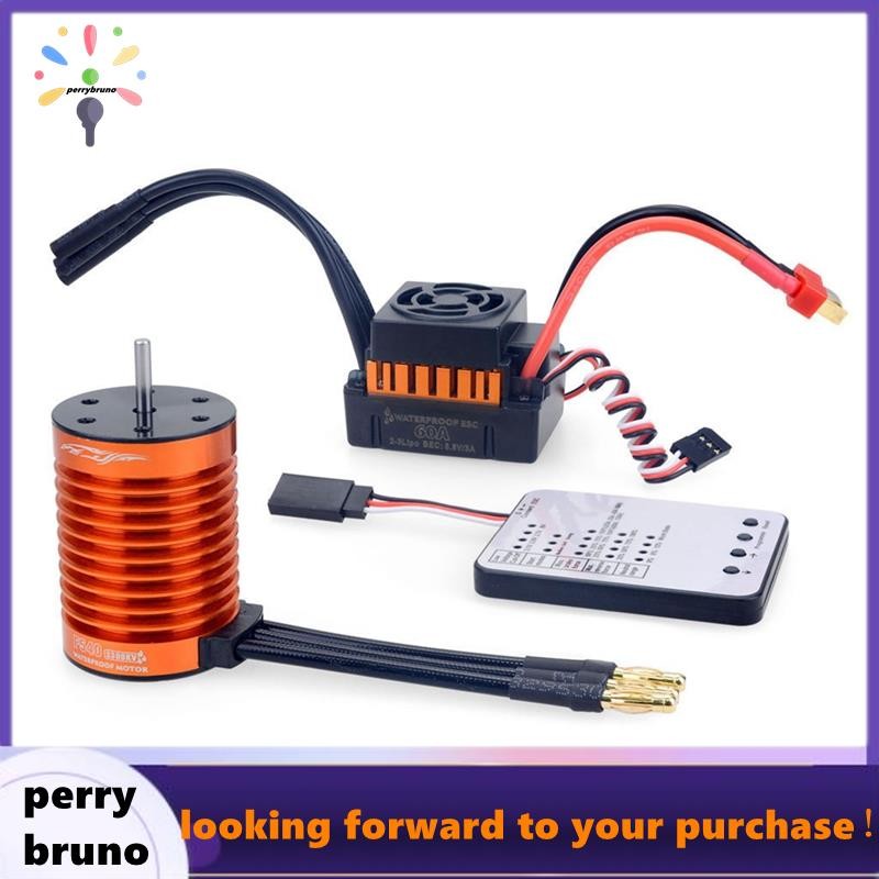 กันน้ํา F540 4370Kv Rc มอเตอร์ไร้แปรง 60A Esc Combo ชุดสําหรับรถยนต์ Rc