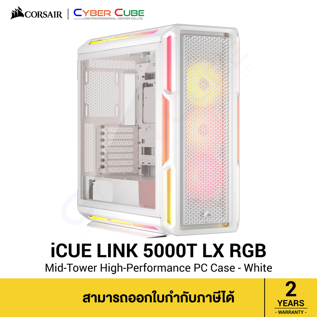 CORSAIR iCUE LINK 5000T LX RGB Mid-Tower High-Performance PC Case - White ( เคส ) Case