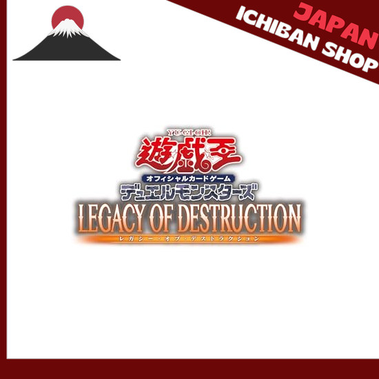 【จากประเทศญี่ปุ่น】 Yu-Gi-Oh OCG Duel Monsters LEGACY OF DESTRUCTION