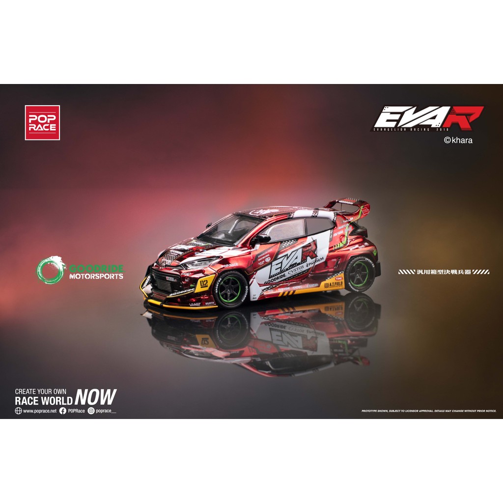 POP RACE 1/64 PR640143 EVA RT PRODUCTION MODEL-02 GOODRIDE GR YARIS