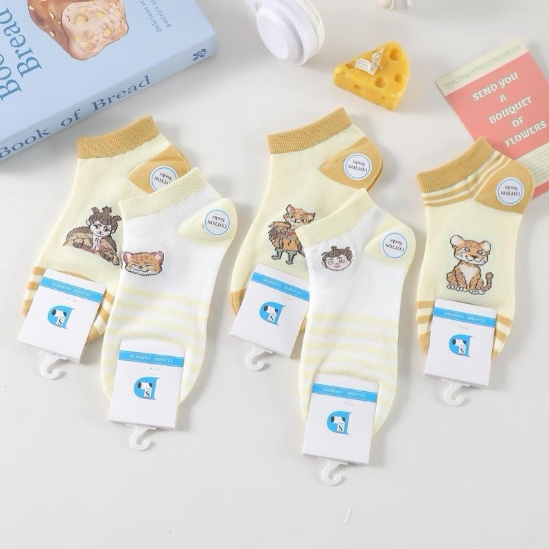 Thumbnail 7