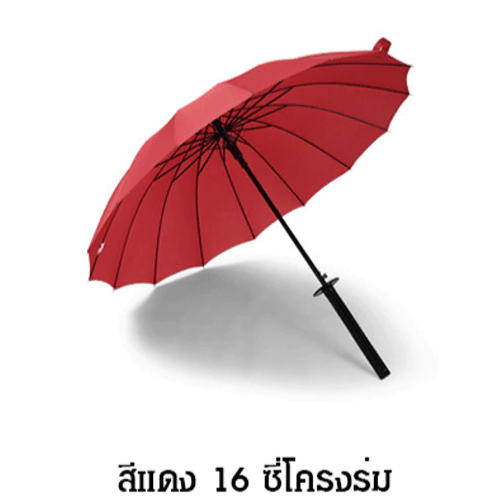 ร่มซามูไร ร่มดาบ ด้ามยาวอัตโนมัติ ร่มกันแดดขนาดใหญ่ thumbnail 3