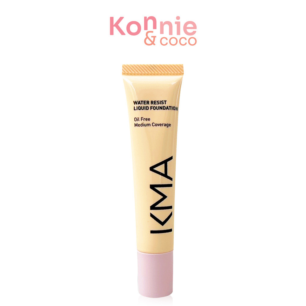KMA Water Resist Liquid Foundation 12ml เคเอ็มเอ รองพื้นเนื้อเนียนนุ่ม.