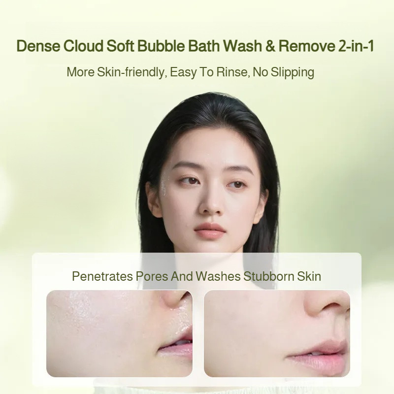 5in1 Facial Wash Resurfacing Deep Cleansing Oil Control Cleanser Moisturizing Facial Wash in One