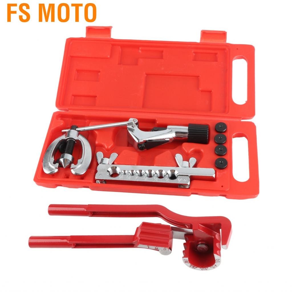 FS MOTO ท่อเบรคหลอดไฟเหล็กและอลูมิเนียมอัลลอยด์หนักท่อวิง