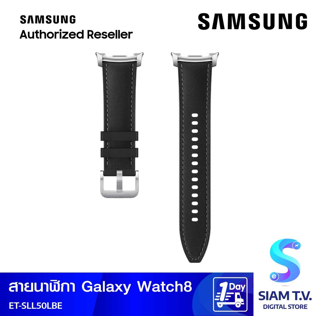 Samsung Galaxy Watch8 Band/Hybrid Band(S/M/L)/Black โดย สยามทีวี by Siam T.V.