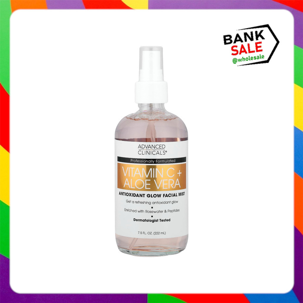 Advanced Clinicals, Vitamin C + Aloe Vera, Antioxidant Glow Facial Mist, 7.5 fl oz (222 ml) วิตามิน 