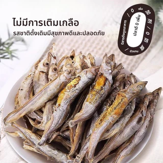 ปลาไข่ฟรีซดราย ขนมแมว freeze dried pet treat ปลาไข่แท้ ไม่ใช้วัตถุกันเสีย ขนมหมา เกรดA โปรตีนสูง