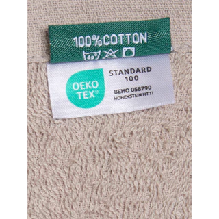 HAVEN ผ้าขนหนูเช็ดตัวพร้อมกล่องของขวัญ 27x52 นิ้ว Cotton 100% Animal Collection ซับน้ำดี นุ่มพิเศษ