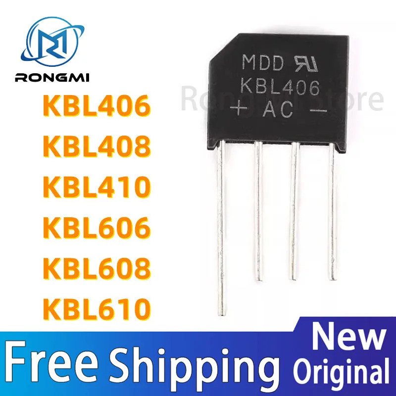 1-5PCS KBL406 KBL408 KBL410 KBL606 KBL608 KBL610 สะพานหดตัวสะพานแบนในสต็อกขายส่ง