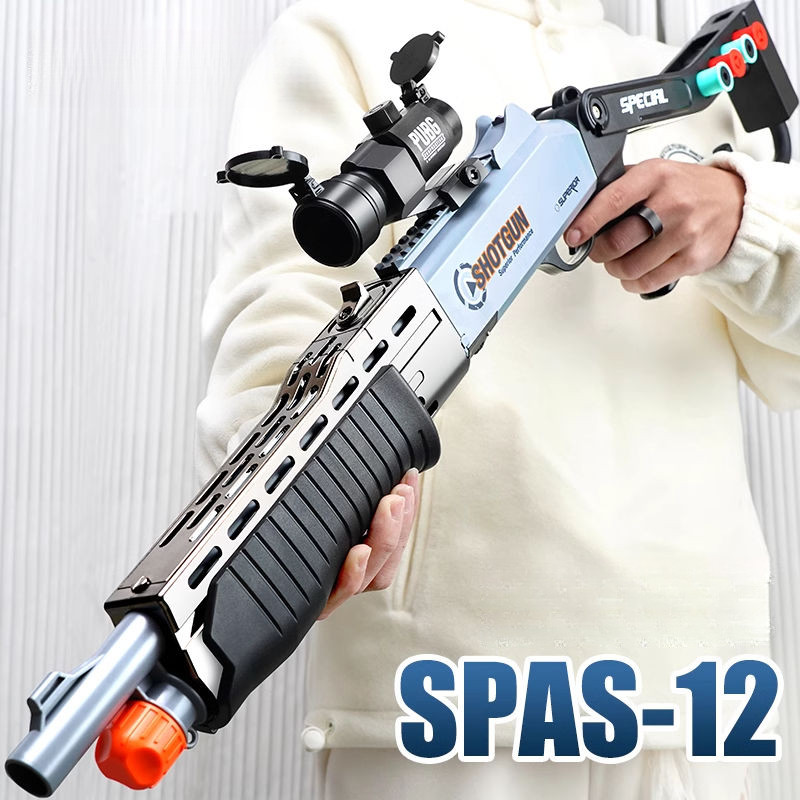 COD-ปืนของเล่น SPAS12 เจ๋งมาก! ดึงแล้วยิง ปลอกกระสุนจะหลุดออกมา วัสดุดี เล่นได้นาน เหมือนกับปืนจริง ปลอดภัยแน่นอน