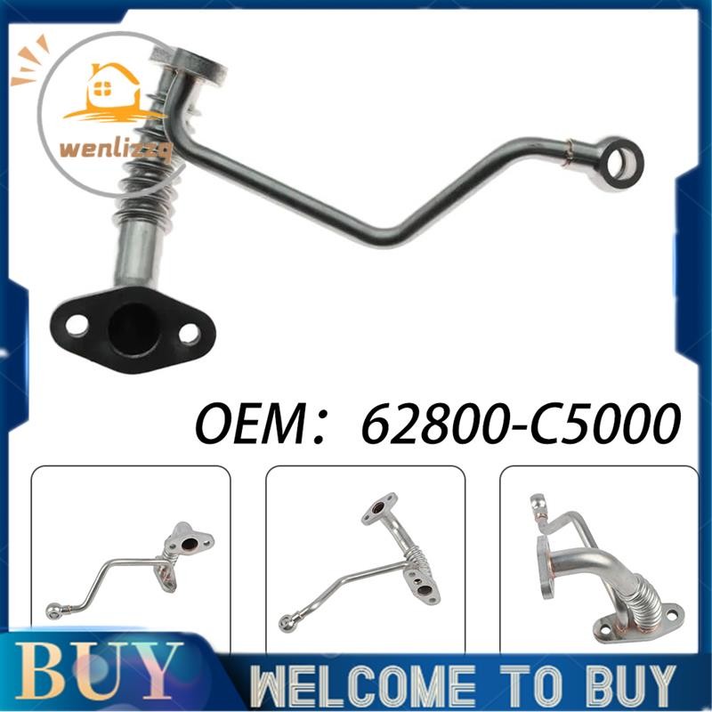 15407-67010 Turbo Oil Drain Feed Supply ท่อสําหรับ KZN205 KZN165 KZN130 1KZ