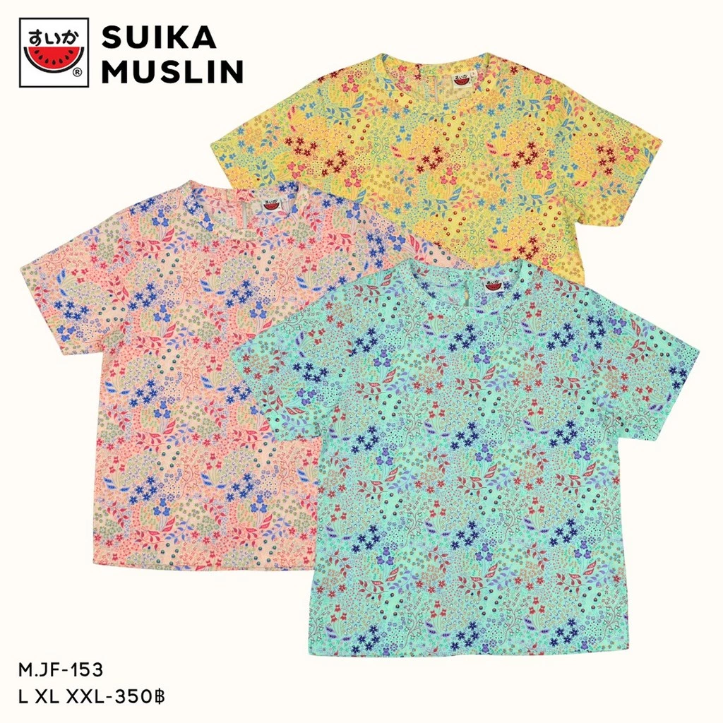 เสื้อแตงโม SUIKA คอจีนแขนสั้น ติดกระดุมหลัง ลายดอกไม้ MJF-153