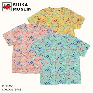 เสื้อแตงโม (SUIKA) - เสื้อแตงโมคอจีนแขนสั้น ติดกระดุมหลัง ต่…