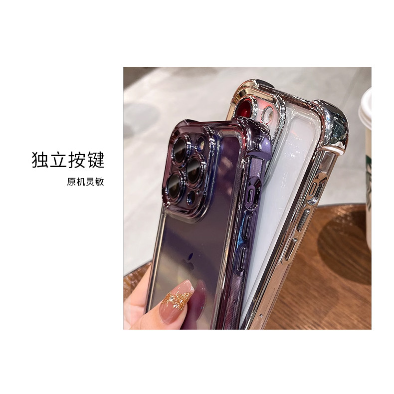 [1101] มาพร้อมกับการป้องกันเลนส์เหมาะสําหรับ Vivo X300 X300Pro X100 X200 pro V23 V25pro V27 V29 V30 V40 เคสโทรศัพท์เหมาะสําหรับ vivox200pro เคสโทรศัพท์หญิงใหม่ x100ultra Bow Mirror สร้อยข้อมือ s19 Electroplating s30/20 x90s X80 กันกระแทก 70 คว - รูปที่ 7