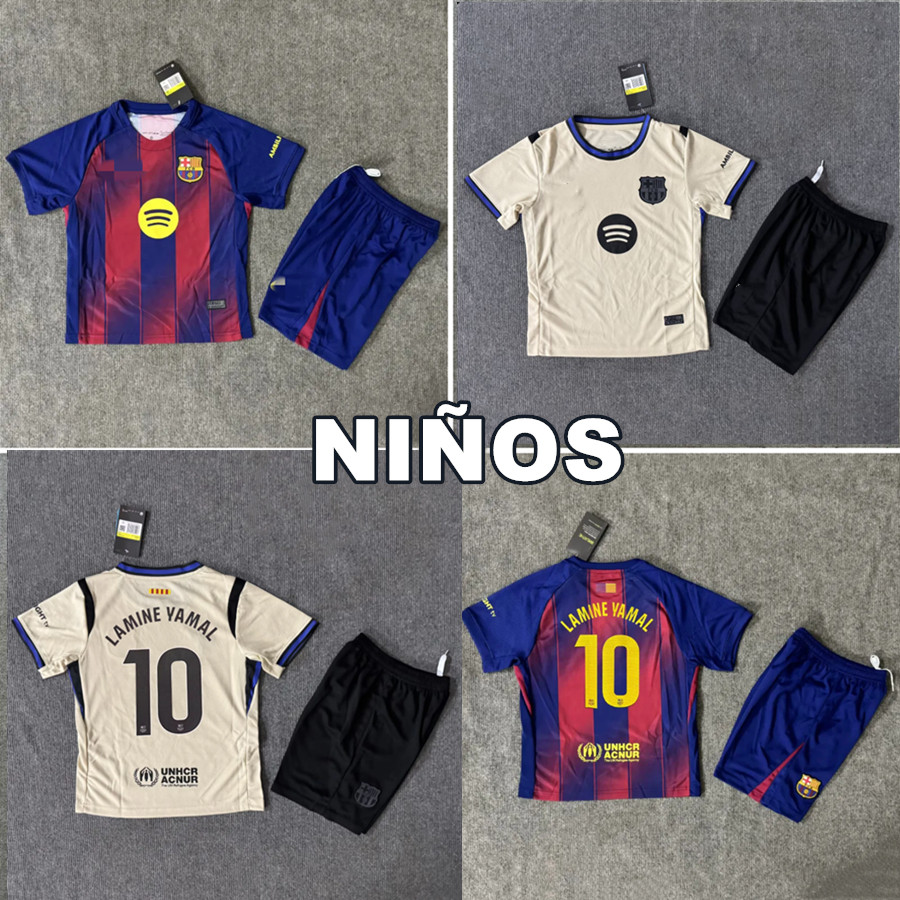 ชุดเสื้อฟุตบอลเด็ก Barcelona สำหรับทั้งเหย้าและเยือน สินค้าคุณภาพดี