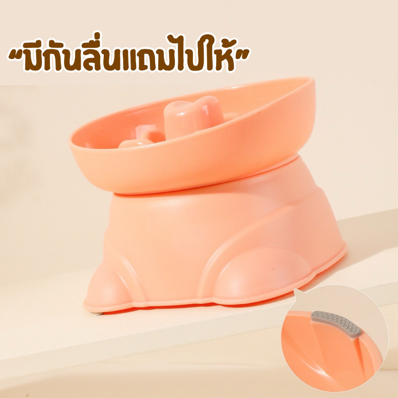 HM-ชามอาหารแมว big eye ชามอาหารสัตว์เลี้ยง 2ชั้นถอดได้ ชามสัตว์เลี้ยง ทรงยกสูง ราคา ถูกที่สุด โปรบีเคเค แกลเลอรีภาพที่ 2