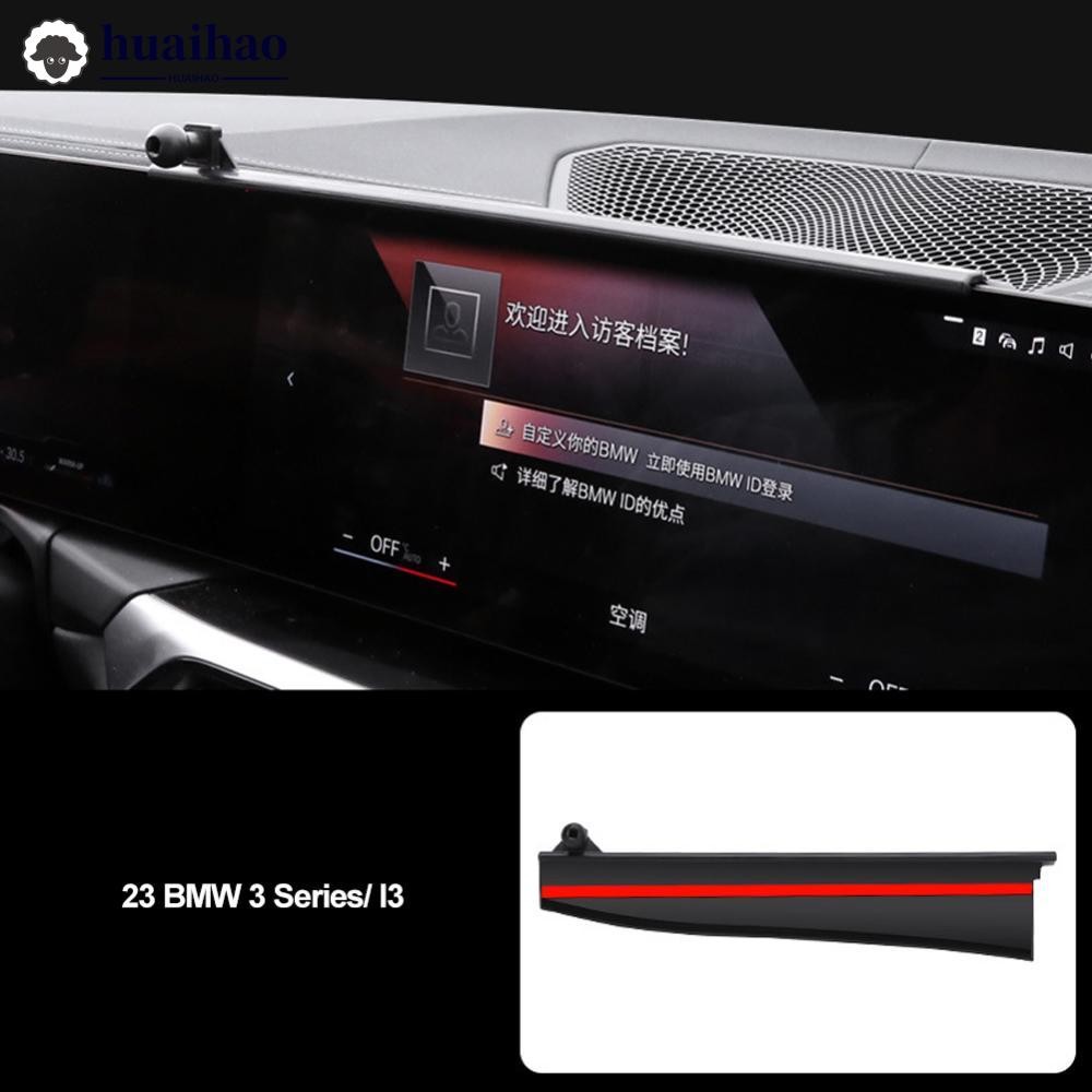 HUAIHAO รถ Central Control วงเล็บโทรศัพท์คงที่นําทางหน้าจอสําหรับ BMW X1 X2 X3 X4 X5 X6 X7 1 3 4 5 6