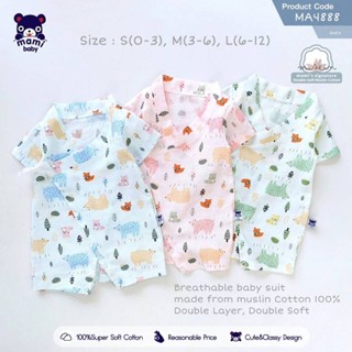 Mami Baby ชุดบอดี้สูทยูกาตะ / กิโมโนแบบเชือกผูก สำหรับเด็กแร…