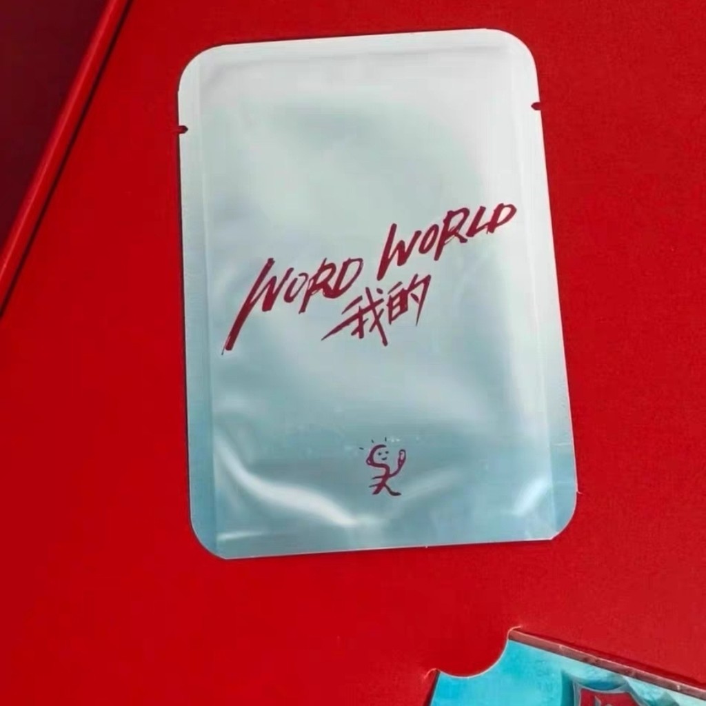 TF Family Third Generation Su Xinhao ที่ยังไม่ได้เปิดผู้ถือบัตร Su Xinhao วันเกิด 18th วันเกิด