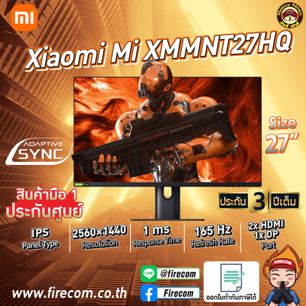 จอคอมพิวเตอร์ Monitor Xiaomi Mi XMMNT27HQ 2K GAMING MONITOR 27 EU 27" IPS 2K 165Hz สามารถออกใบกำกับภ