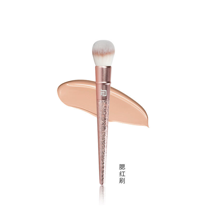 Preferred#BEAUTY-FACTOR Beauty Factor Sakura Snow Fragrance Single Blush Brush Soft Bristle Contour 
