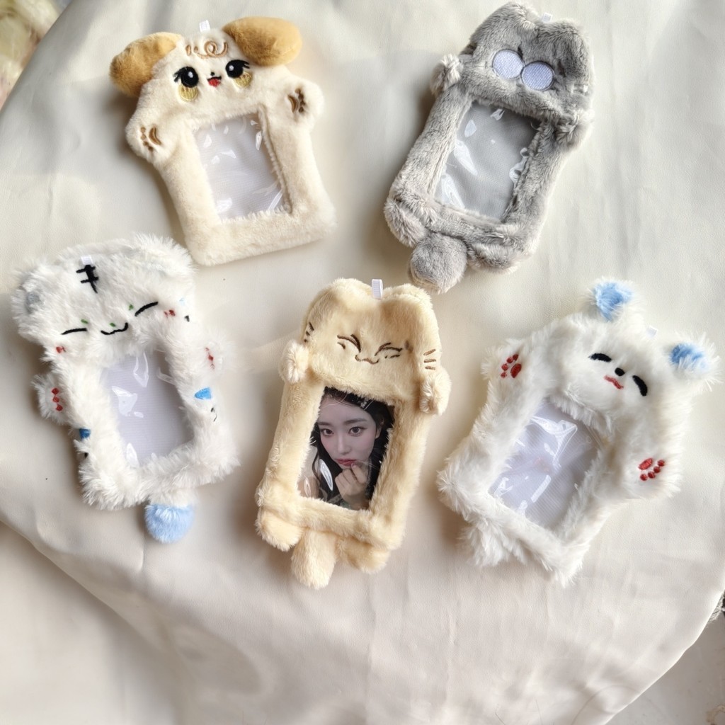 Little 17 Kim Min Kyu Quan Yuan Woo wonwoo Wonwoo ไอศกรีม Tiger ID Holder Caramel Min Plush Card Hol