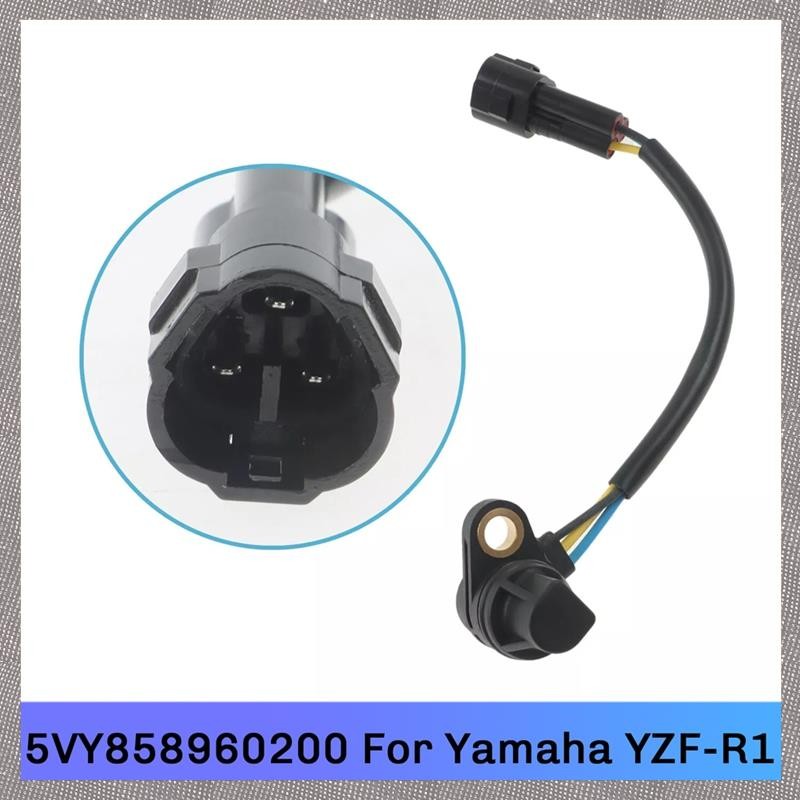 [MLO] 5VY858960200 เซ็นเซอร์ตําแหน่งแคมรถจักรยานยนต์สําหรับ YZF-R1 YZF-R6 YZF-R1M FZ8-SA FZ8-S FZ8-N