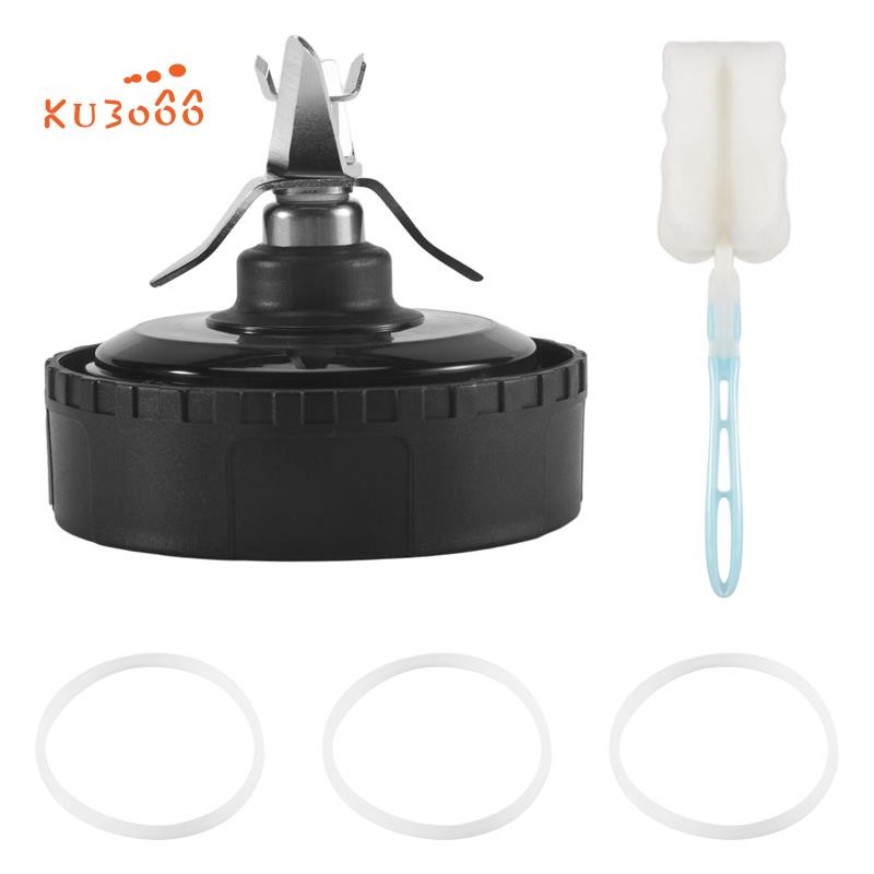 ใบมีดเครื่องปั่น 5 ใบสําหรับเครื่องปั่น QB3000, QB3000SSW-30, QB3000QR-30, QB3001SS-30, QB3000QBK, Q