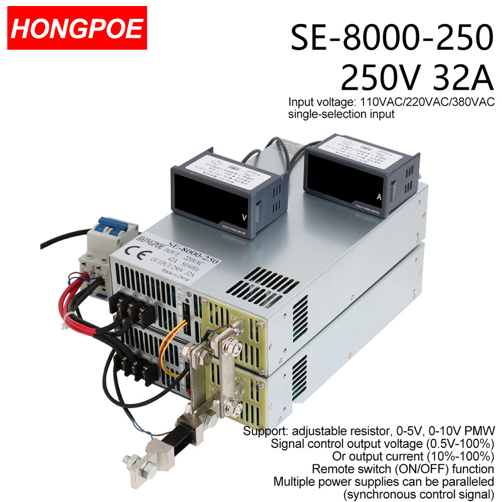 8000W 0-250V แหล่งจ่ายไฟ AC-DC 0-5V 0-10V PLC PMW สัญญาณควบคุม Transformer 250V32A สําหรับมอเตอร์/Ba