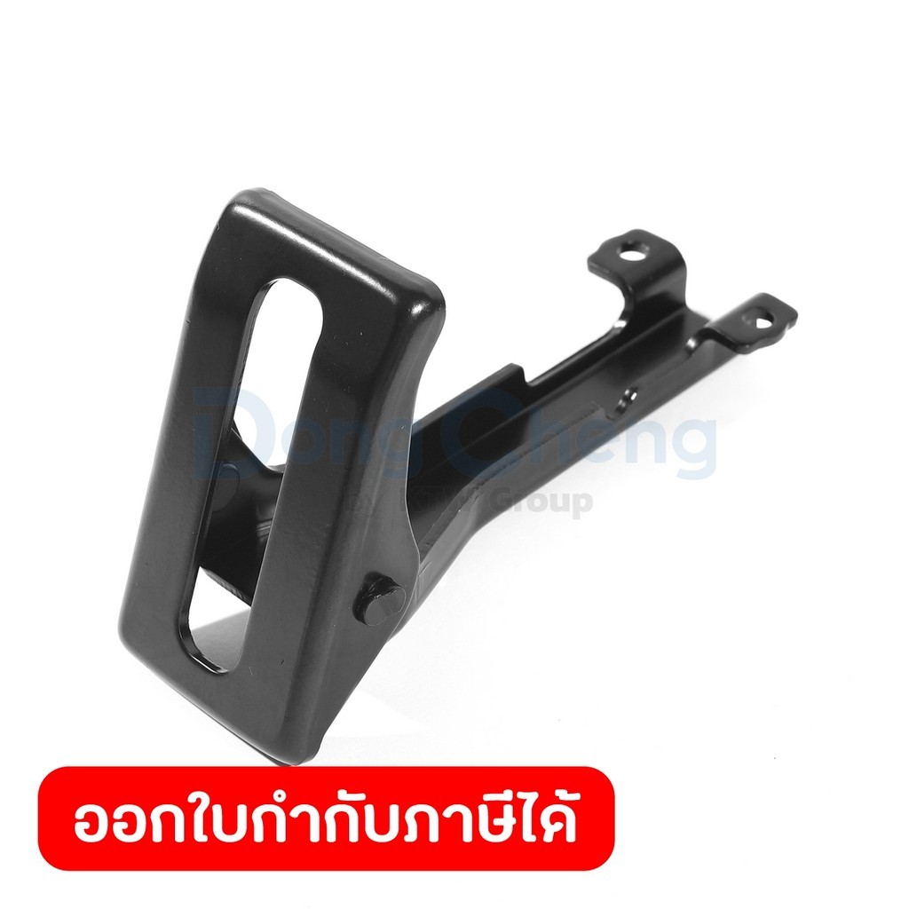 DONG CHENG อะไหล่ Shoe #01 ใช้กับเครื่องเลื่อยชักอเนกประสงค์ไร้สาย 20 โวลต์ รุ่น DCJF22 (ดองเช็ง)