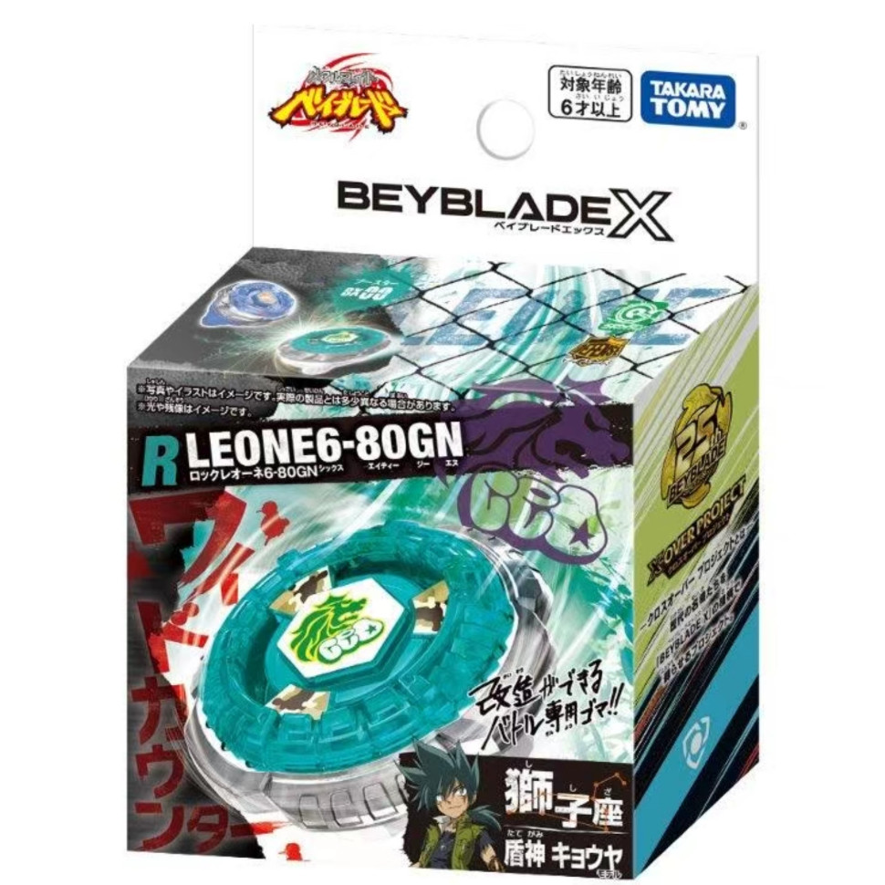Beyblade X Generation Overlord Spinning Beyblade BXG20 Leo เกมกระดานของเล่นของขวัญ