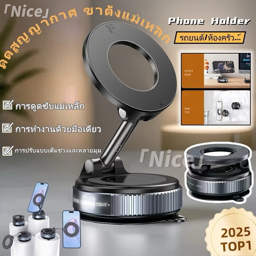ที่วางโทรศัพท์แบบแม่เหล็กพับได้ดีไซน์ใหม่ล่าสุดสำหรับรถ ที่วางโทรศัพท์มือถือแบบดูดติดกระจกหน้ารถ แผงหน้าปัด zk3