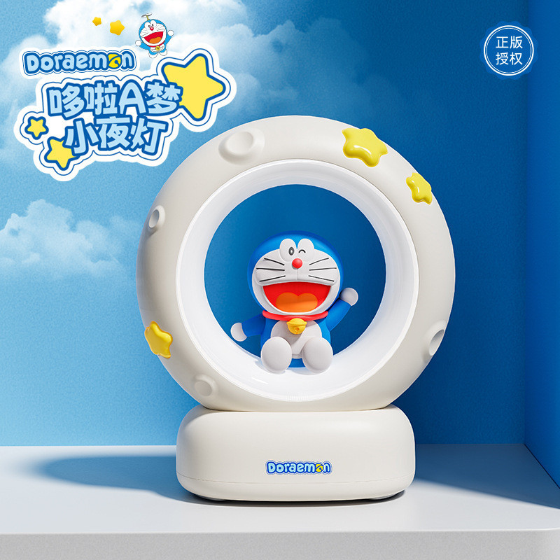 ถอดดาวดวงจันทร์ดวงจันทร์ขนาดเล็กไฟกลางคืน USB ชาร์จสามเกียร์ปรับแสงเหนี่ยวนำโดราเอมอนโคมไฟการ์ตูนโดราเอมอนขนาดเล็กไฟกลางคืนของขวัญวันเกิด