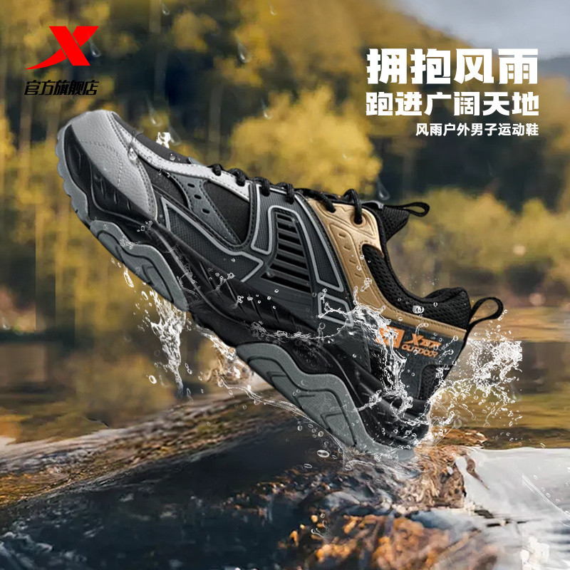XTEP ขั้นตอนพิเศษ Anti-Slip ทนต่อการสึกหรอ Shock-Absorbing รองเท้าผ้าใบ Rebound Casual น้ําหนักเบารอ