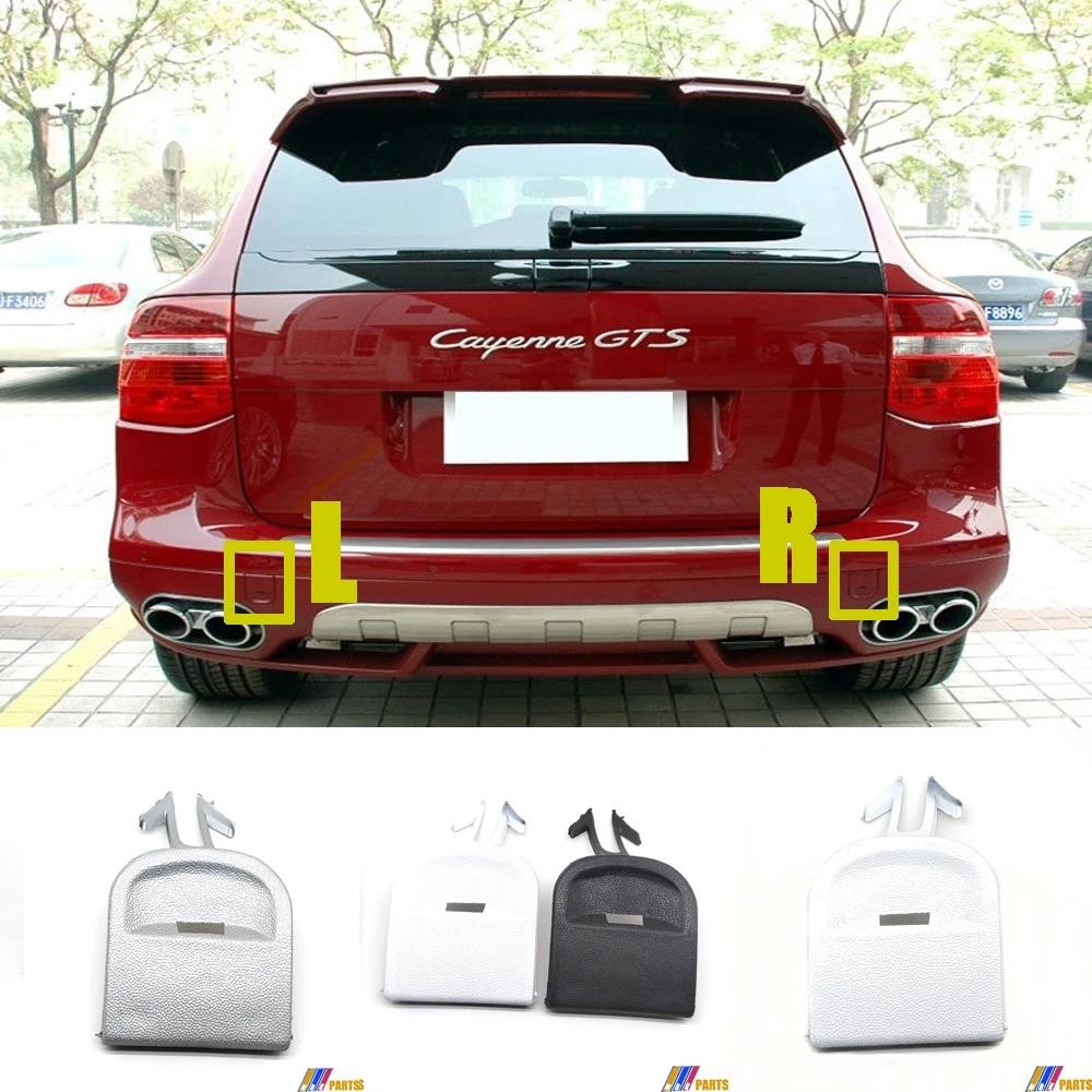 Fit 07-10 L&R Porsche Cayenne 9PA1 955 957 ฐาน GTS S Turbo Sport REAR TOW EYE CAP COVER