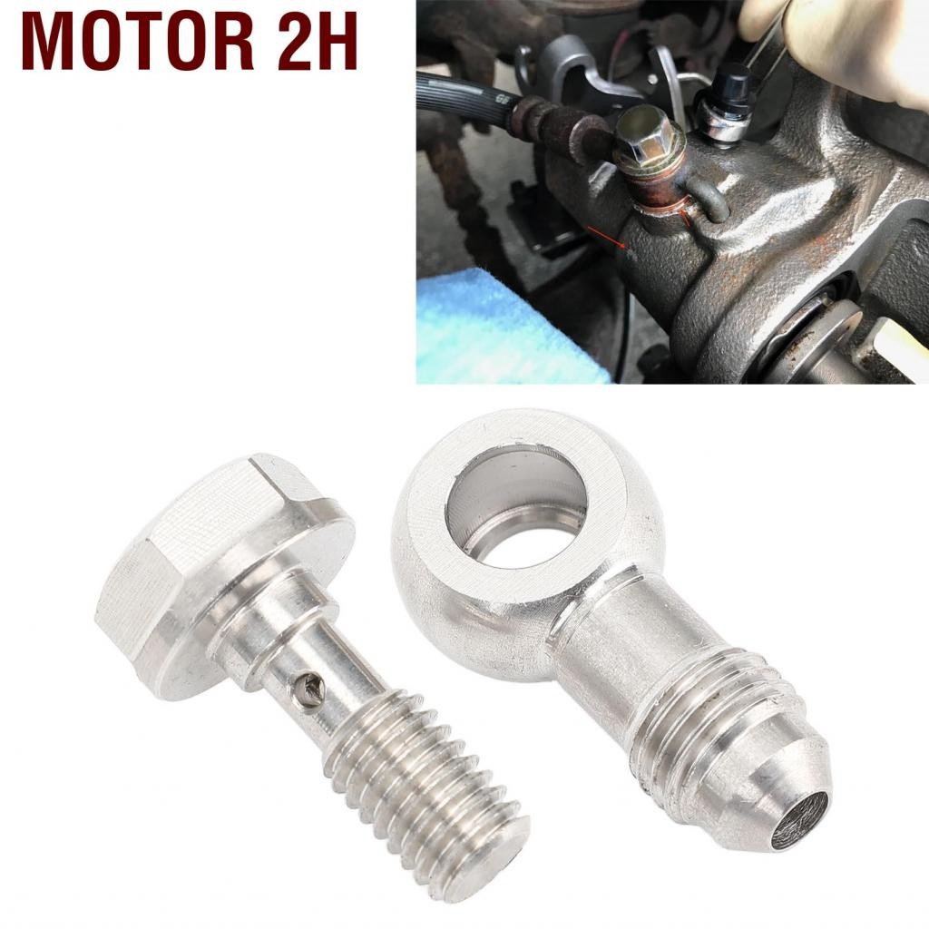 Motor 2H Happiness House*-th Banjo Bolt Kit สแตนเลสตรง M8 x 1.25 มม. เส้นผ่านศูนย์กลางรูตาไปยังคลัทช