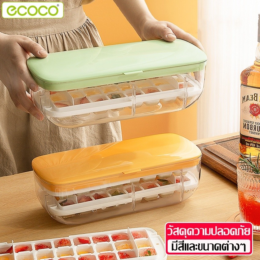 Ecoco ที่ทำน้ำแข็ง ถาดน้ำแข็ง 1/2 ชั้น กดฝาลง บล็อคทำวุ้น ทำน้ำแข็ง แม่พิมพ์ทำน้ำแข็ง พร้อมกล่องฝาปิ