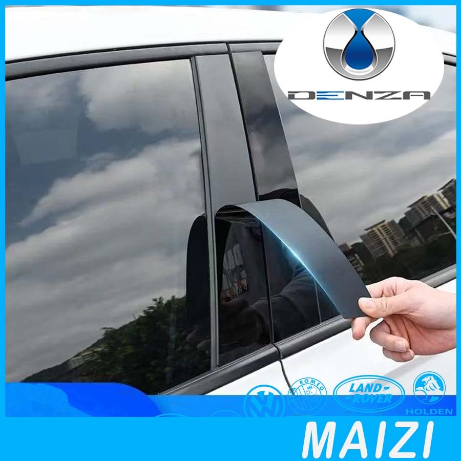 [พร้อม] DENZA D9 วัสดุ TPU คอลัมน์กลางฟิล์มป้องกัน BYD DENZA Body Kit ตกแต่งรถ BYD D9 EV รถอุปกรณ์เส