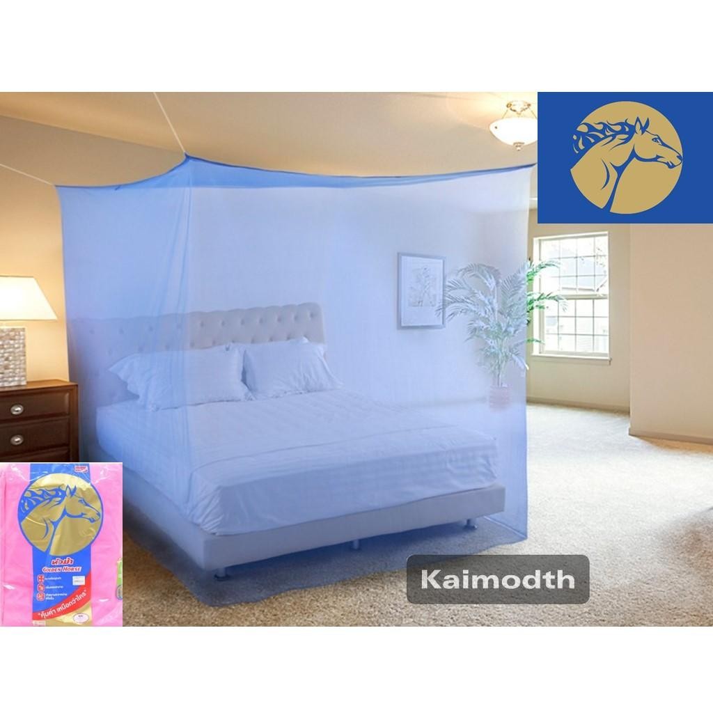 มุ้ง 5 ฟุต มุ้งกาง 4 หู ตราหัวม้า🏠 มุ้งแขวน มุ้งกันยุง มุ้งไนล่อน มุ้งเหลี่ยม🐠 ผ้าเกล็ดปลา km99