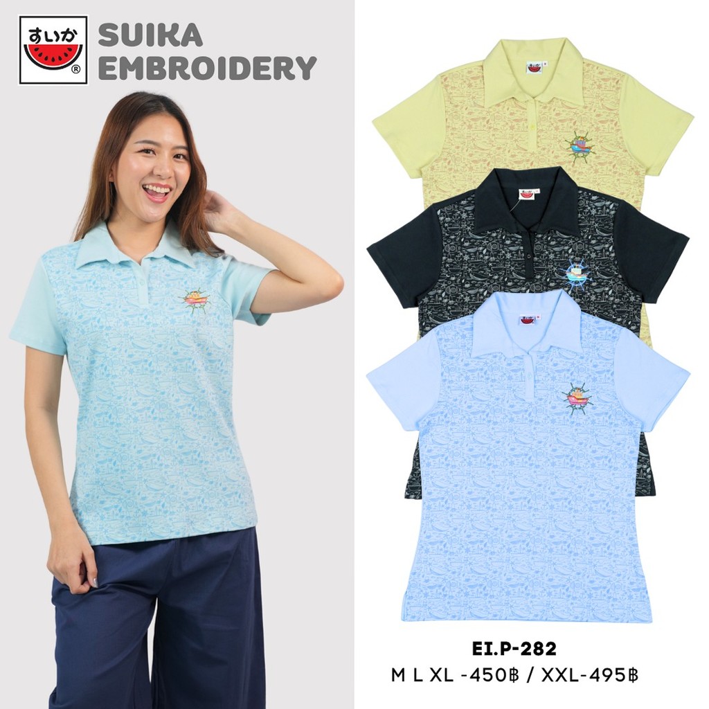 เสื้อแตงโม (SUIKA) - เสื้อยืดคอปกแขนสั้น ปักลายปักเรือ  (EI.P-282)