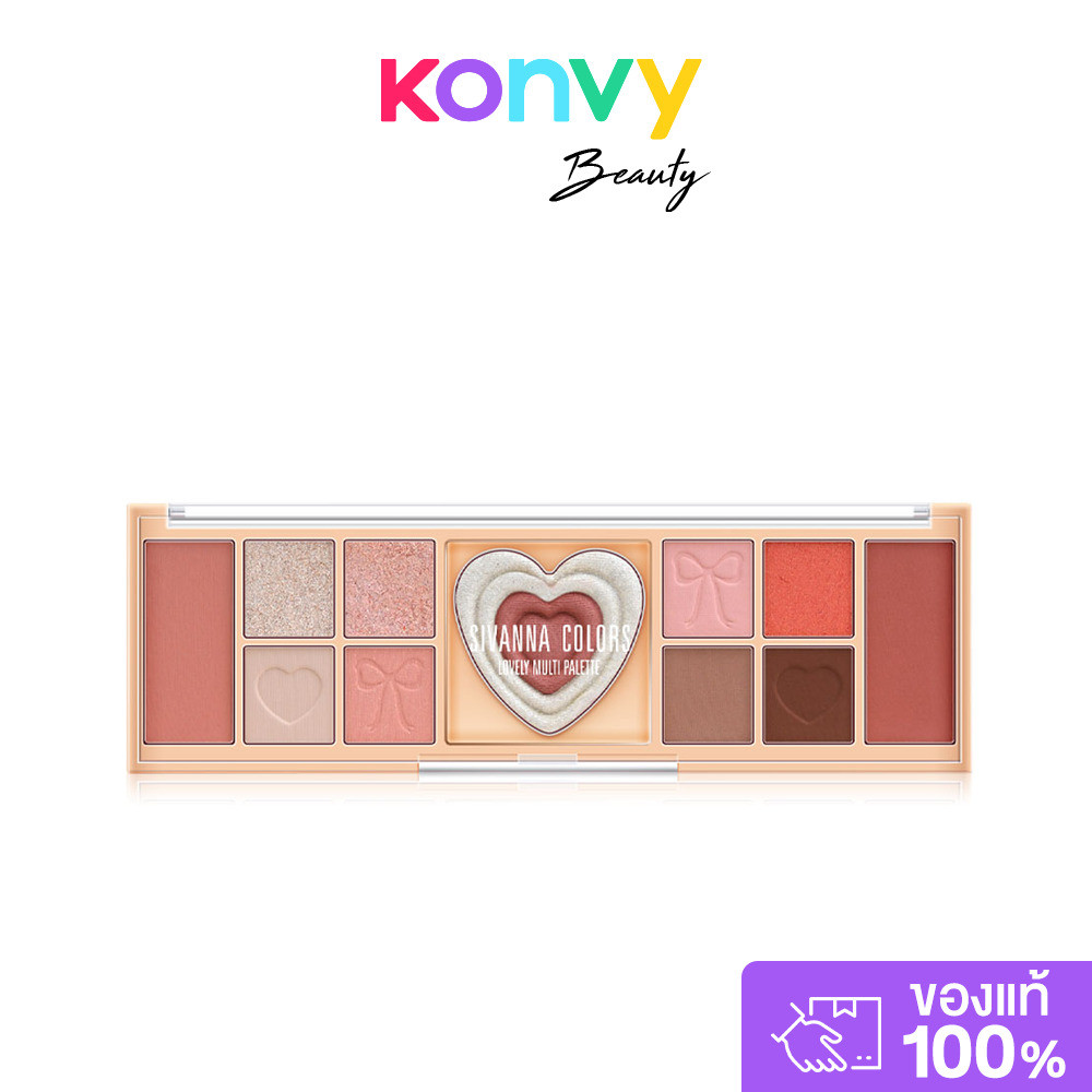 SIVANNA Colors Lovely Multi Palette 18.1g เมคอัพเซทหัวใจ.