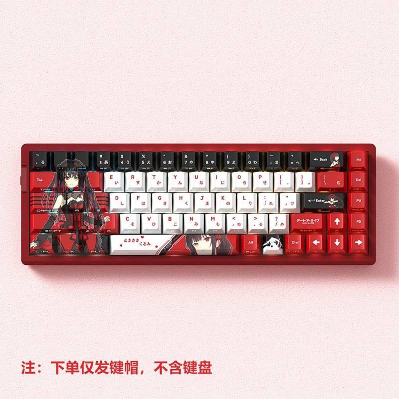 Kurumi Tokisaki Sublimation PBT Side Carving Transparent Original Factory Key Cap Fit Wotting/MadCatz aYGp