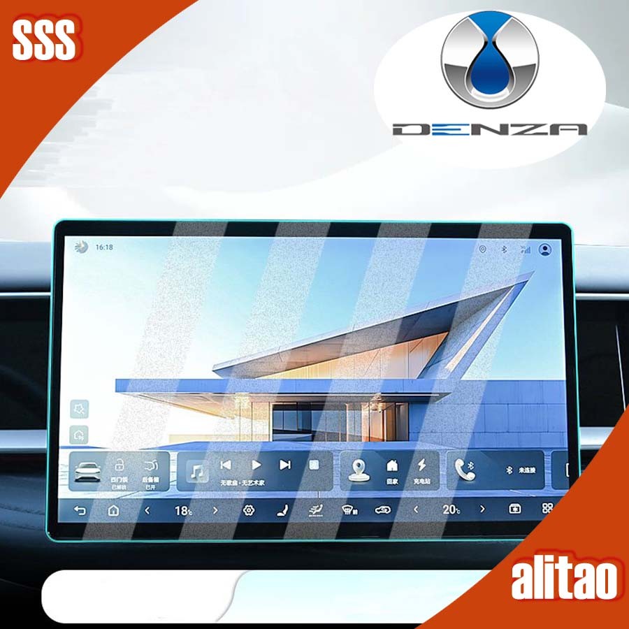 [พร้อม] DENZA D9 ป้องกันหน้าจอรถฟิล์มนิรภัย BYD DENZA Body Kit ตกแต่งรถ BYD D9 EV รถอุปกรณ์เสริม AIW