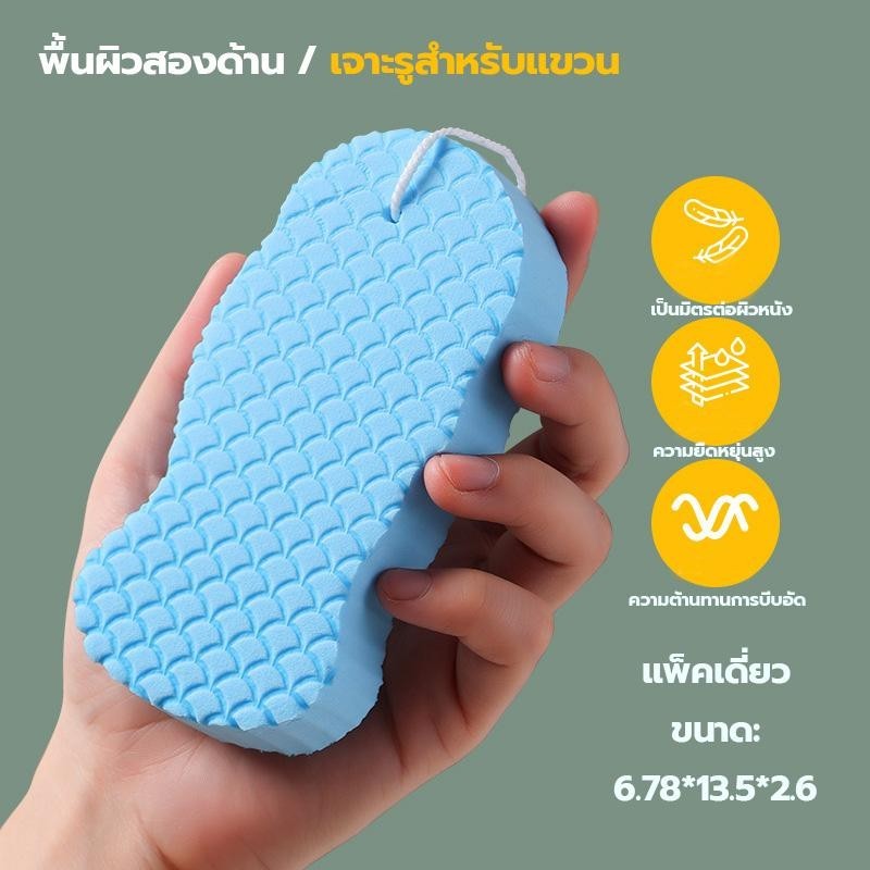 【ตัวฮิต】สำหรับผู้ใหญ่และเด็ก ฟองน้ํา ขัดขี้ไคล กระจุย มีประสิทธิภาพ ความสะอาด ไม่กระตุ้น ฟองน้ำอาบน้ำ แบบเชือกเส้นเล็ก - รูปที่ 2